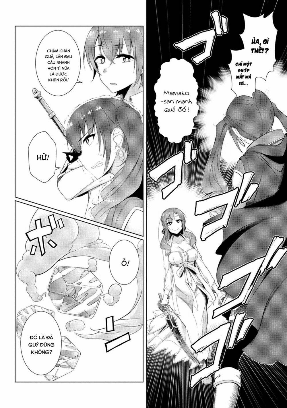 Tsuujou Kougeki Ga Zentai Kougeki De Ni-Kai Kougeki No Okaasan Wa Sukidesu Ka? Chương 12 Ảnh 7