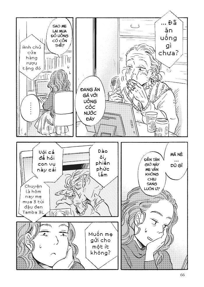 Metamorphose No Engawa Chương 25 Ảnh 11
