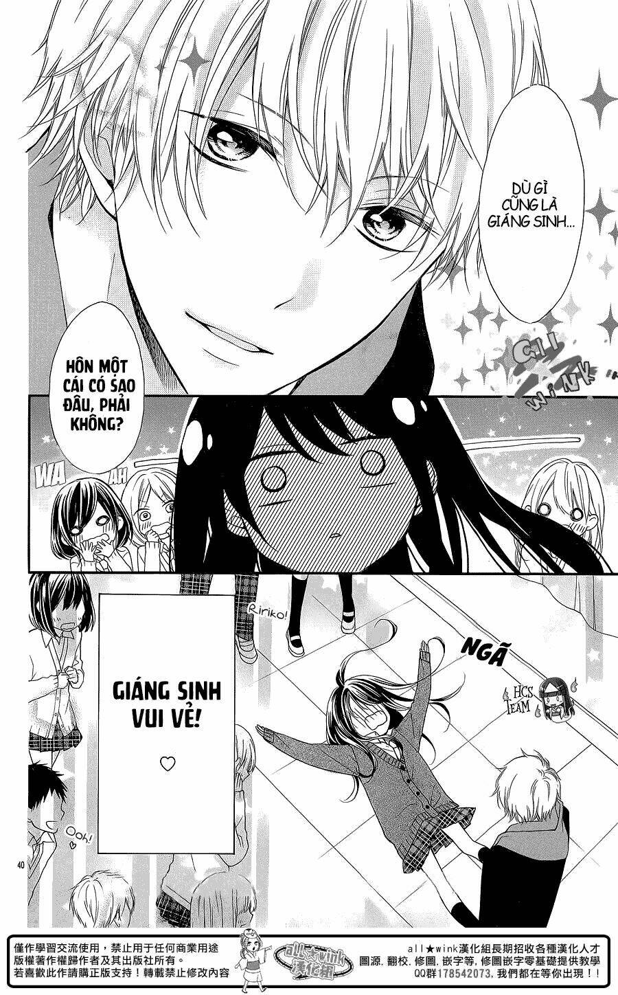 Youta No Kuse Ni Kyun To Suru Chương 1 Ảnh 36