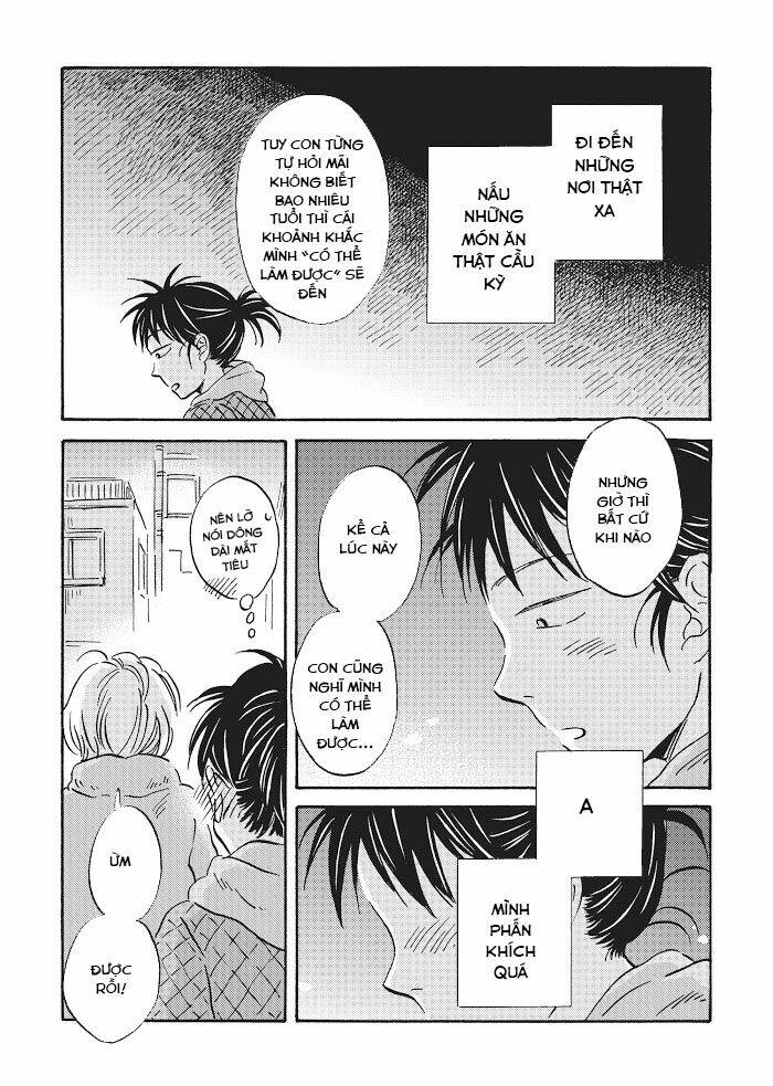 Metamorphose No Engawa Chương 22 Ảnh 14