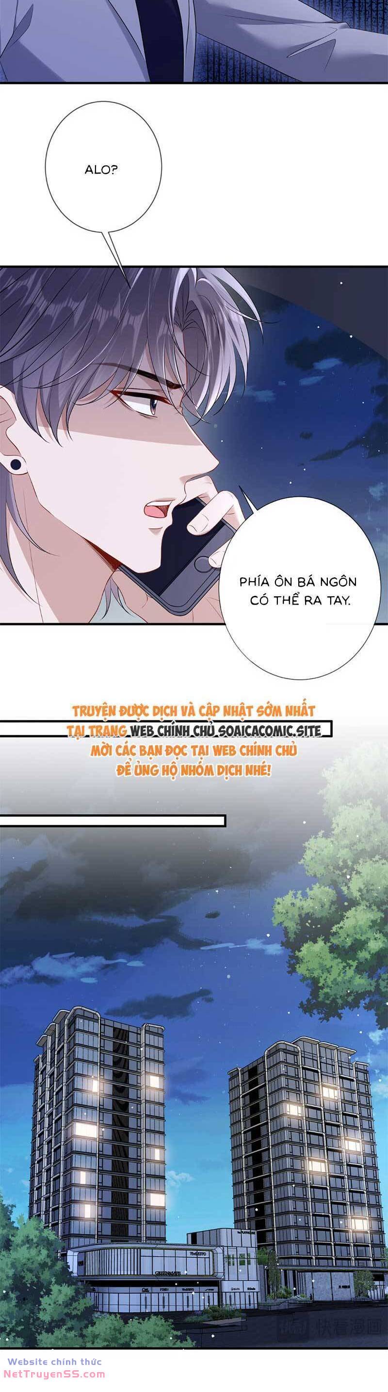 Anh Hoắc Ngoan Ngoãn Nuông Chiều Tôi Chương 16 Ảnh 17