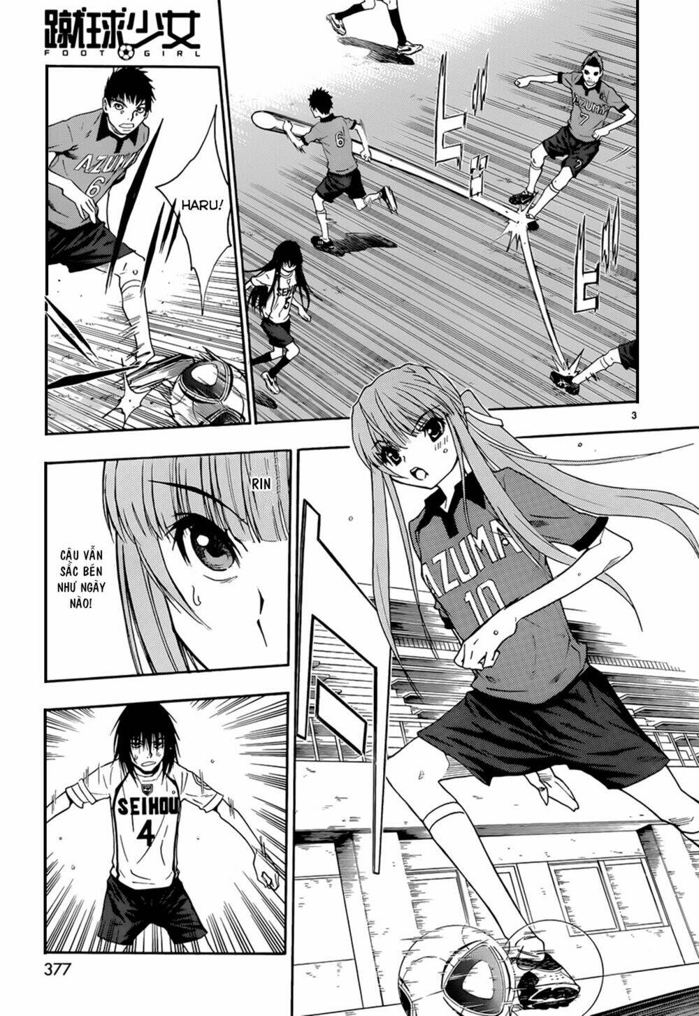 Shuukyuu Shoujo Chương 32 Ảnh 5