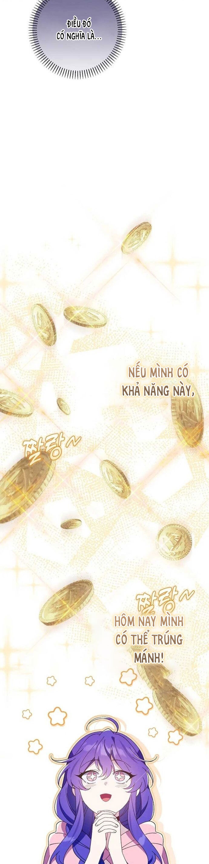 Nhân Vật Phản Diện Được Ưu Ái Chương 2 Ảnh 66