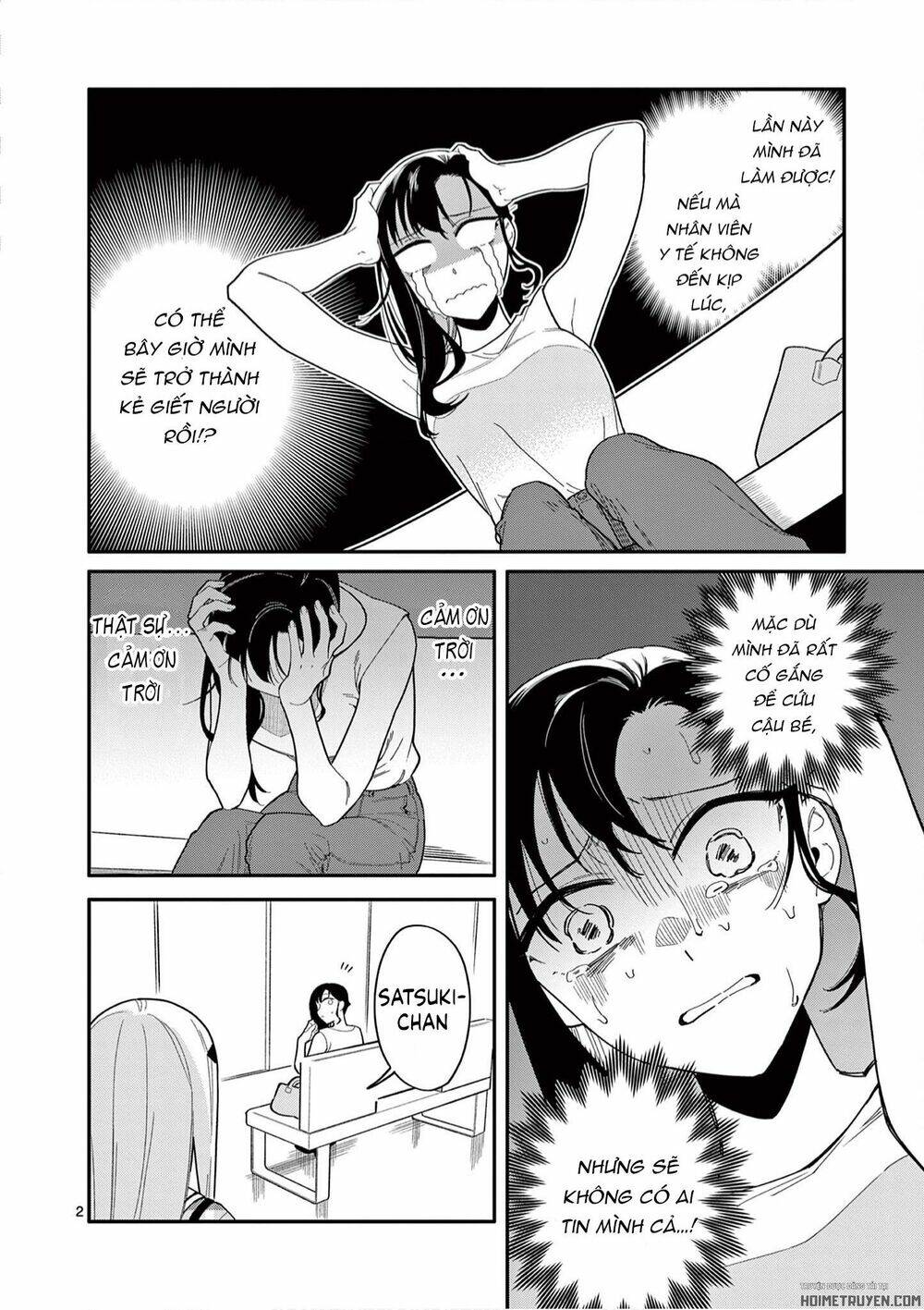 Usotsuki Satsuki Shi Ga Mieru Chương 24 Ảnh 5
