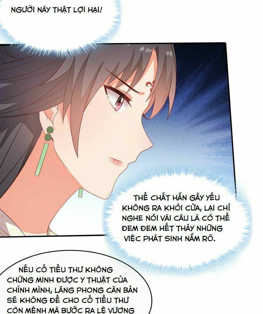 Tà Vương Thần Phi: Y Thủ Che Thiên Chương 16 Ảnh 6