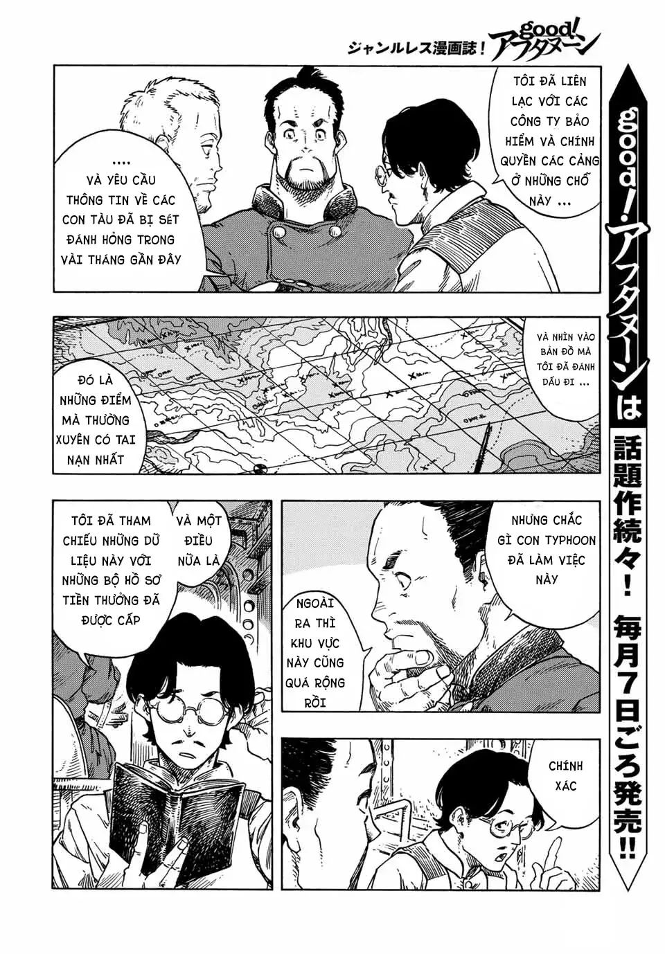 Kuutei Dragons Chương 72 Ảnh 14