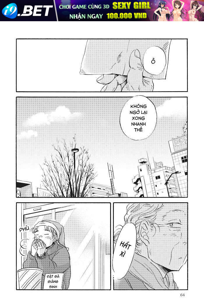 Metamorphose No Engawa Chương 25 Ảnh 9