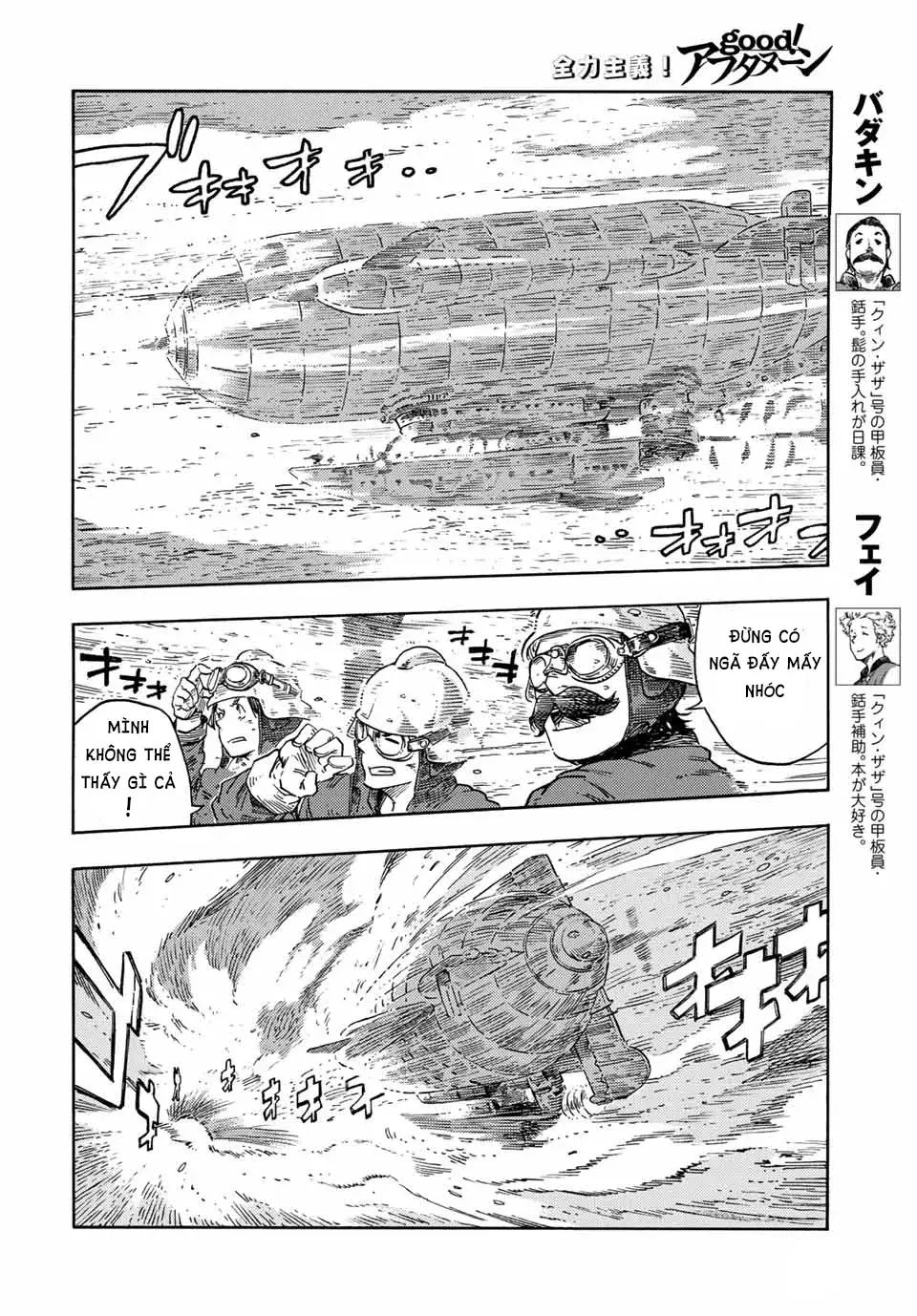 Kuutei Dragons Chương 72 Ảnh 22