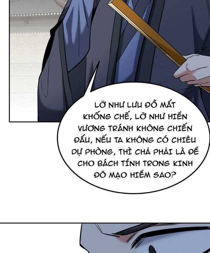 Ta Làm Kiêu Hùng Tại Dị Giới Chương 722 Ảnh 4