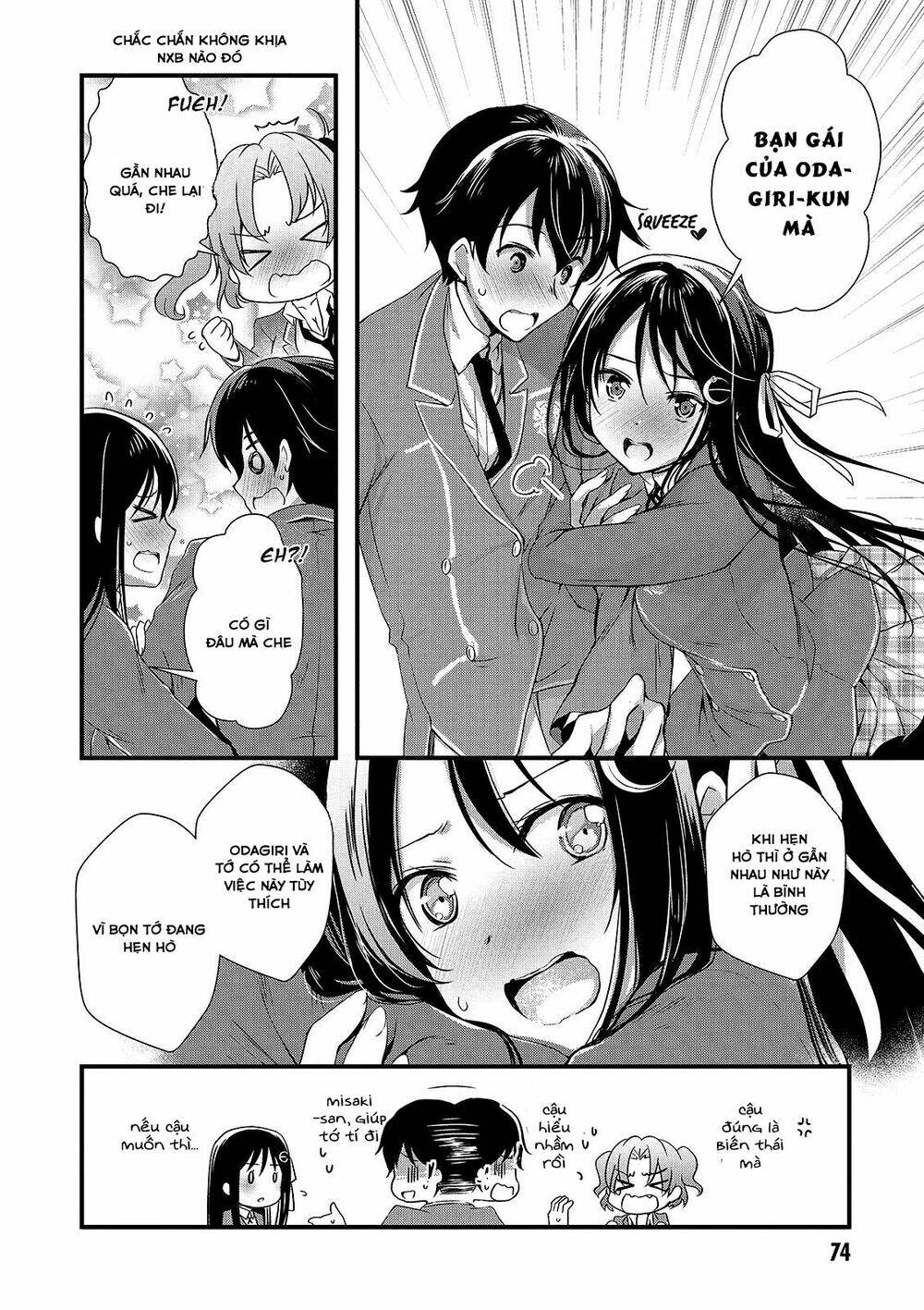Hiota No Kanojo Ga Ore No Motteru Eroge Ni Kyoumi Shinshin Nanda Ga...... Chương 14 Ảnh 26