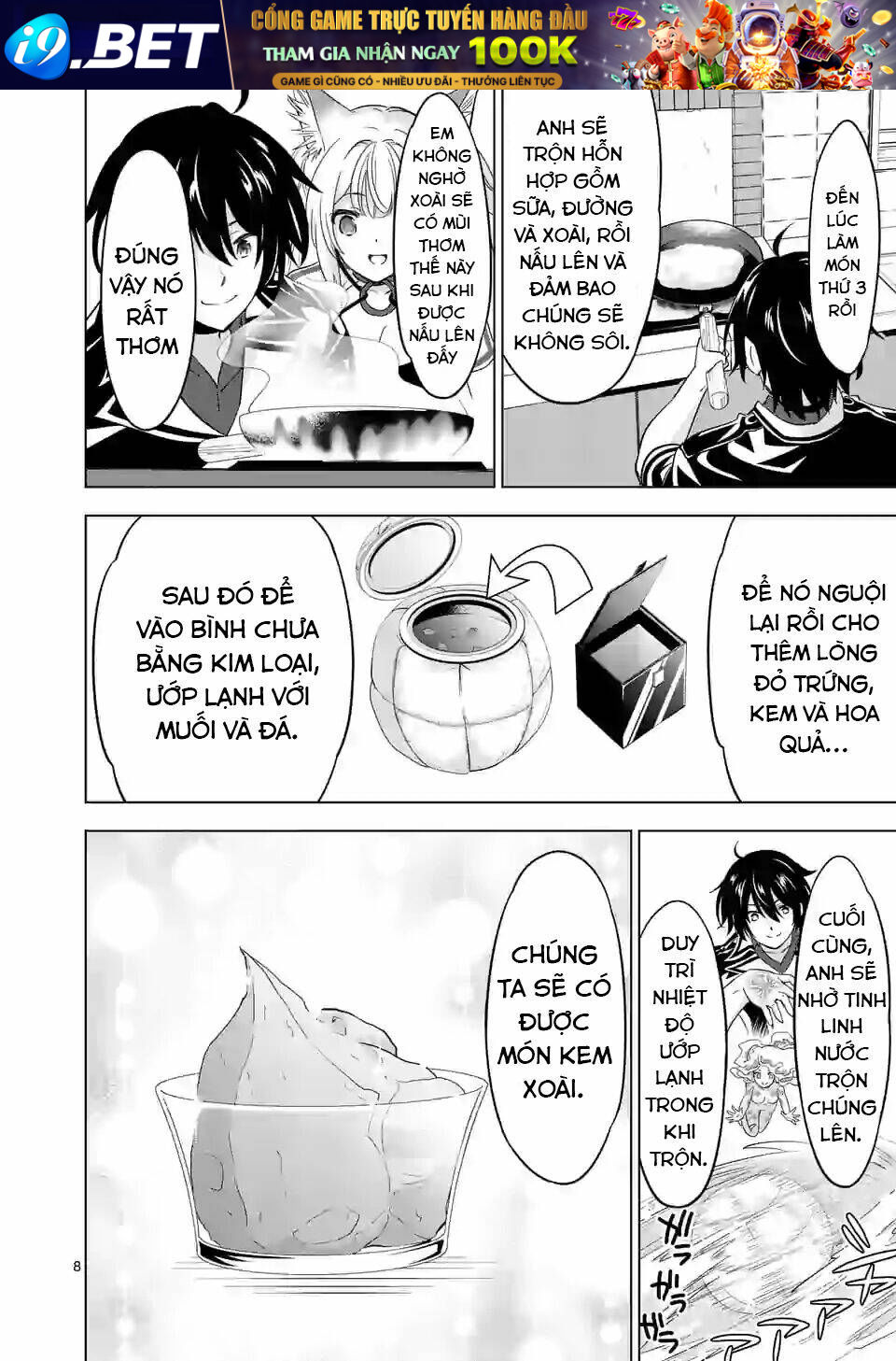 Shijou Saikyou Ouku-San No Tanoshii Tanetsuke Harem Uzukuri Chương 63 Ảnh 10