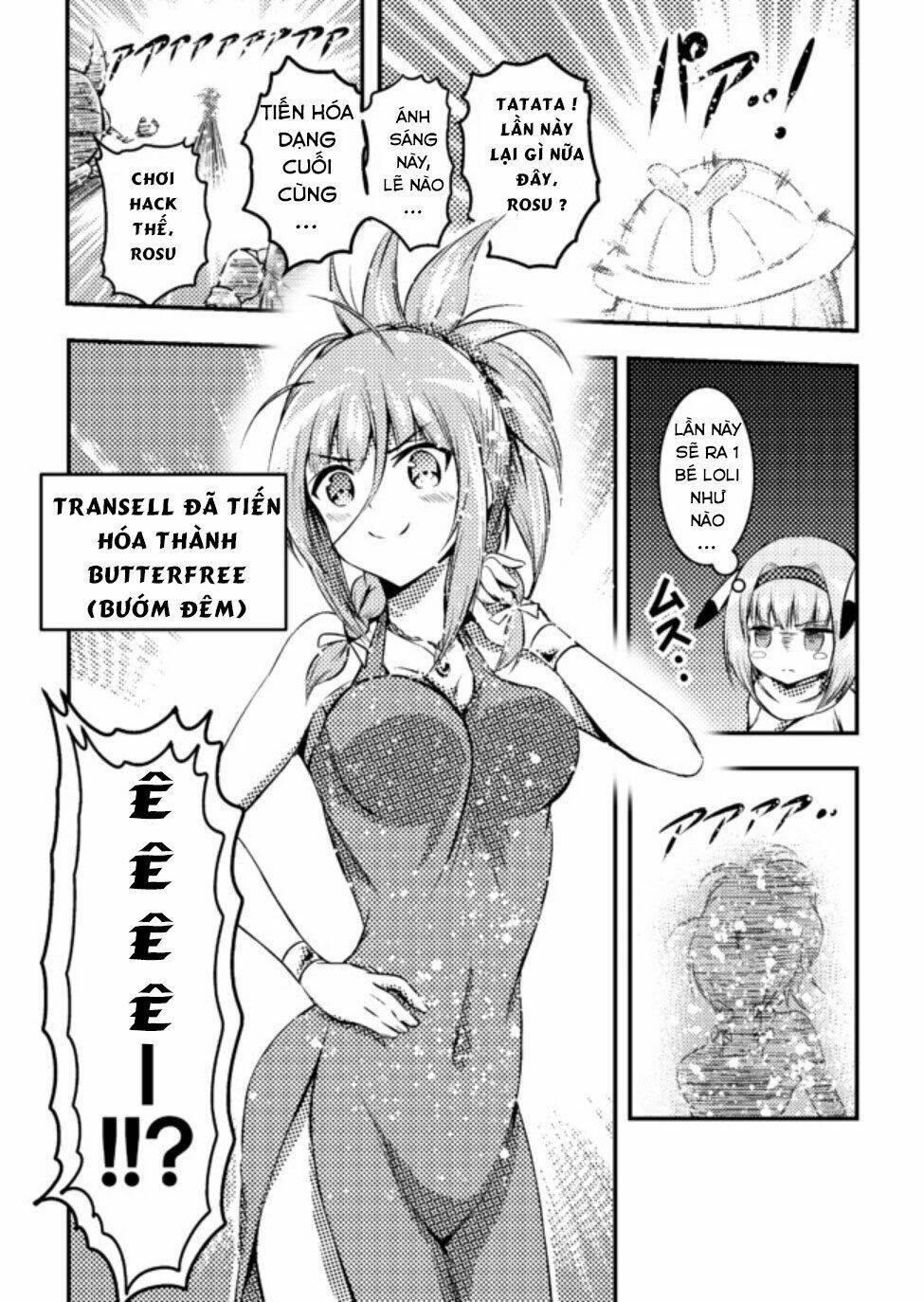 Usui Hon-Shuu No Suru Pokémon Chương 5 Ảnh 12