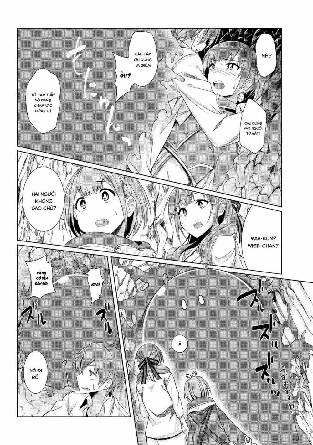 Tsuujou Kougeki Ga Zentai Kougeki De Ni-Kai Kougeki No Okaasan Wa Sukidesu Ka? Chương 13 Ảnh 25
