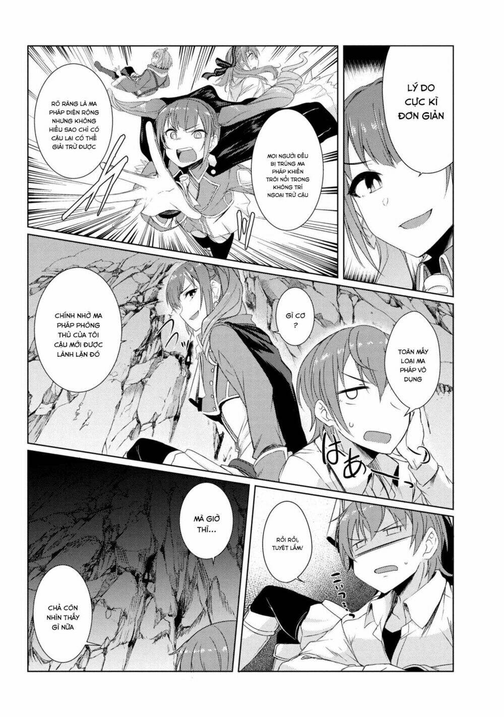Tsuujou Kougeki Ga Zentai Kougeki De Ni-Kai Kougeki No Okaasan Wa Sukidesu Ka? Chương 13 Ảnh 13