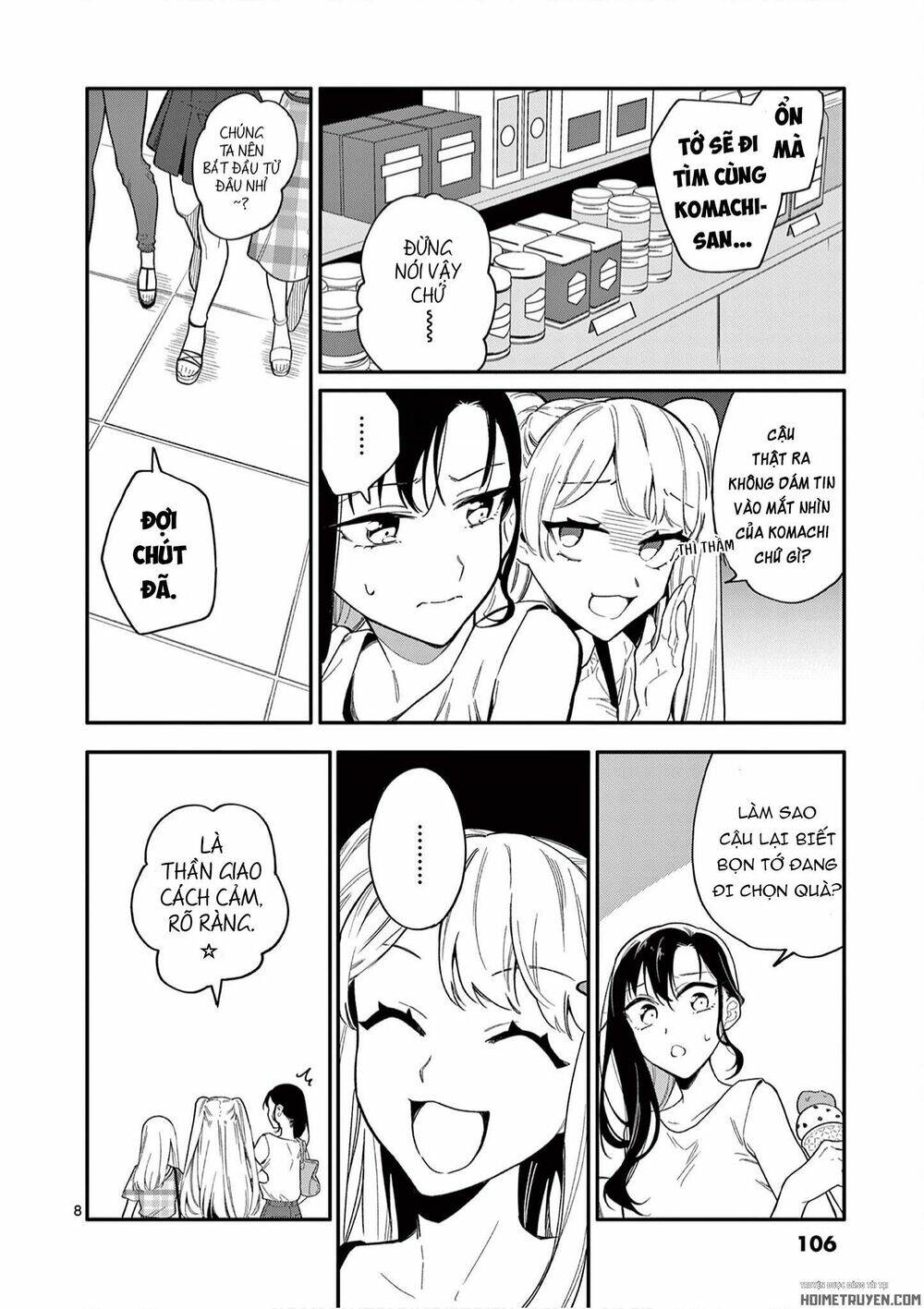Usotsuki Satsuki Shi Ga Mieru Chương 24 Ảnh 11