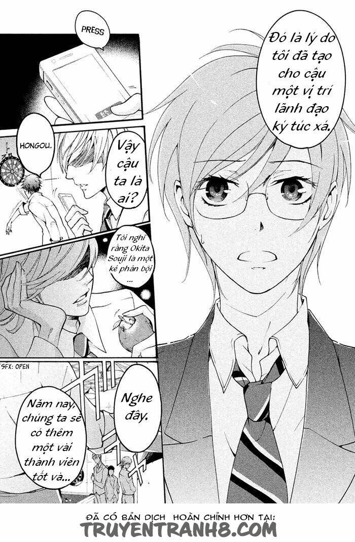 Ssg - Meimon Danshikou Keppuuroku Chương 4 Ảnh 33
