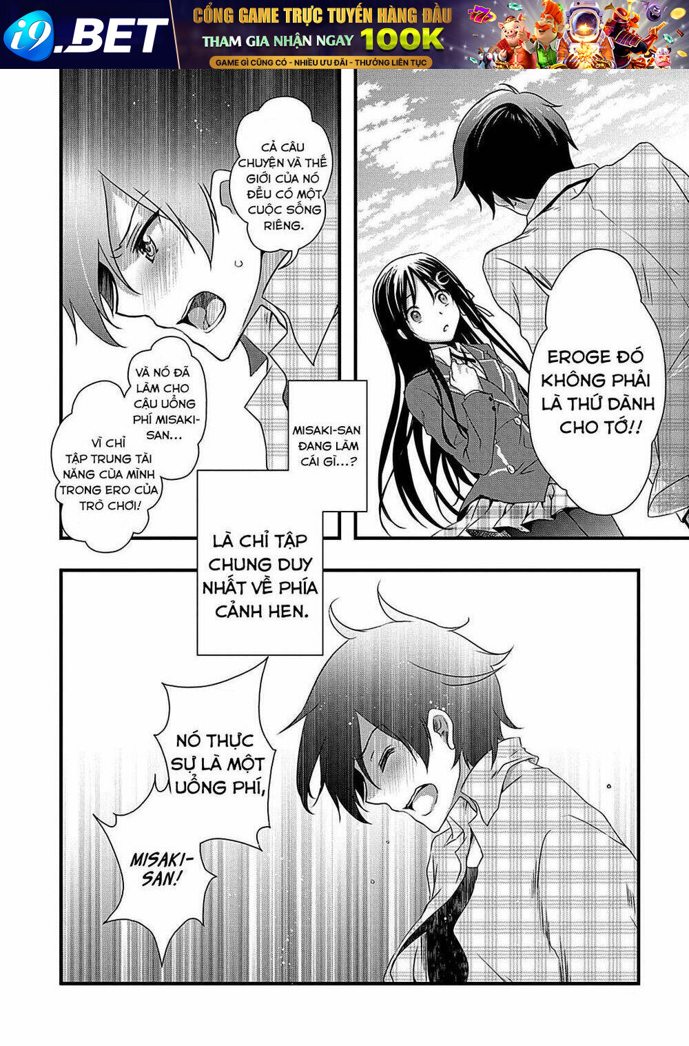 Hiota No Kanojo Ga Ore No Motteru Eroge Ni Kyoumi Shinshin Nanda Ga...... Chương 11.1 Ảnh 9