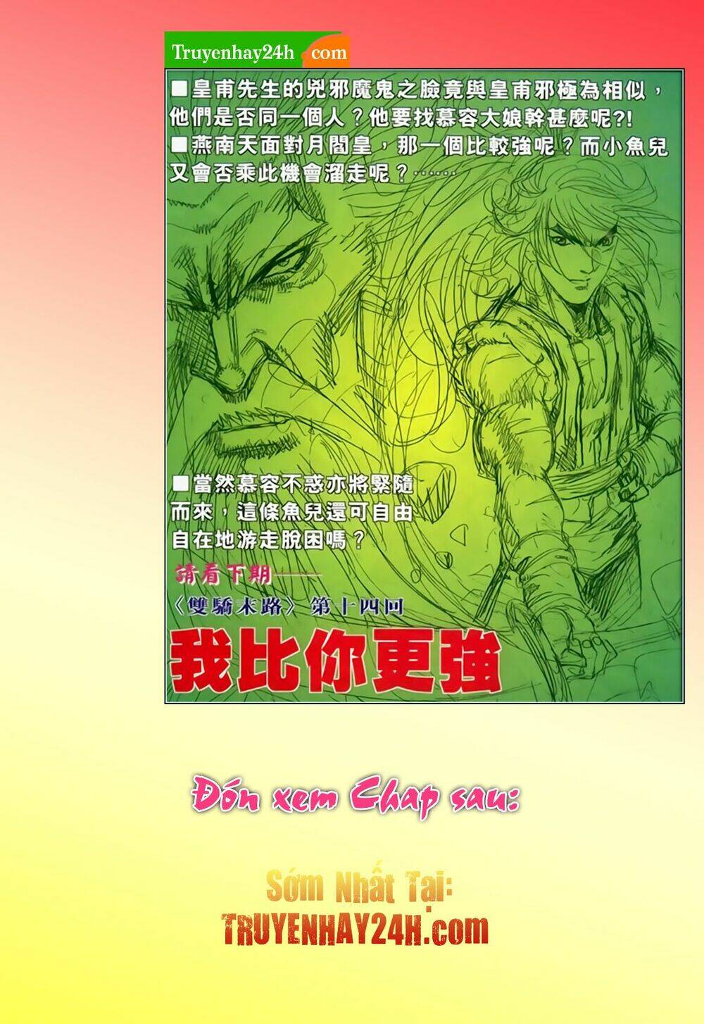Song Hùng Kỳ Hiệp Chương 276 Ảnh 18