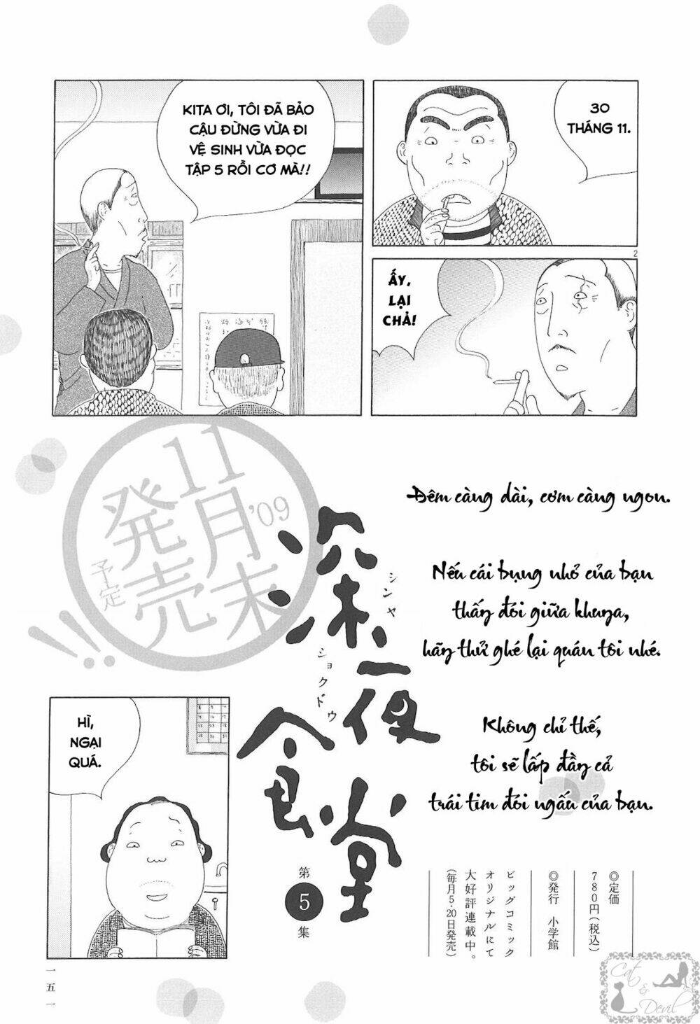 Quán Ăn Về Đêm Chương 57 Ảnh 14