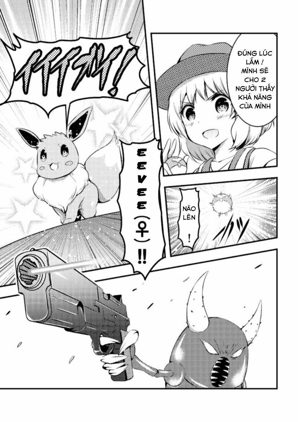 Usui Hon-Shuu No Suru Pokémon Chương 5 Ảnh 7