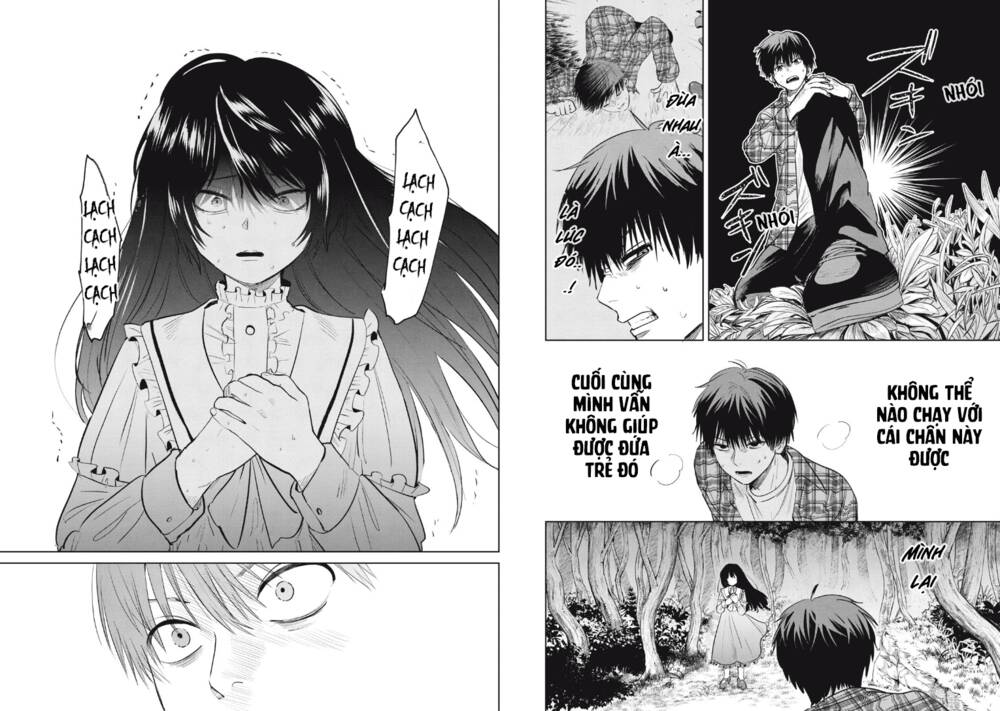 Shikabane-Ze Chương 2 Ảnh 17