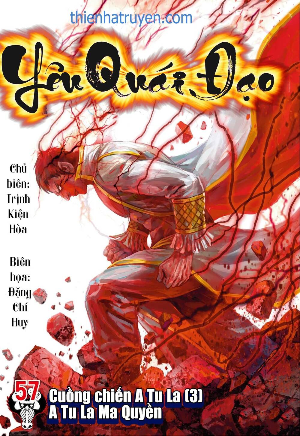 Đại Viên Hồn - Tây Du Tiền Truyện Chương 57 Ảnh 2