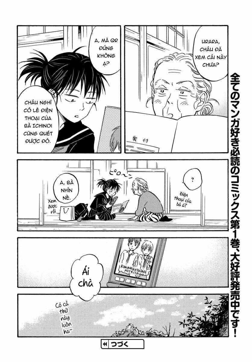 Metamorphose No Engawa Chương 13 Ảnh 16