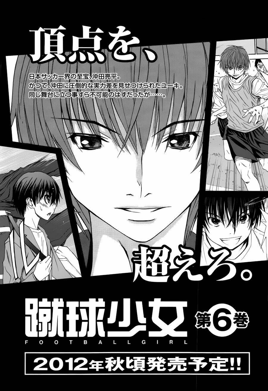 Shuukyuu Shoujo Chương 20 Ảnh 55