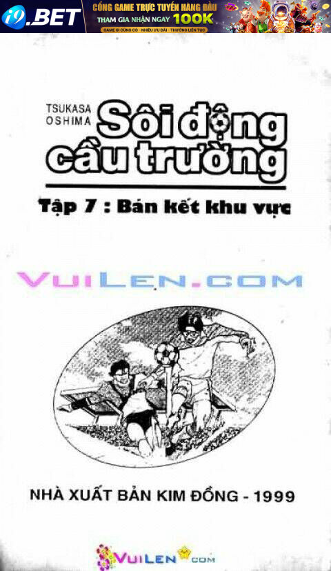 Sôi Động Cầu Trường Full 17 Tập Chương 7 Ảnh 2