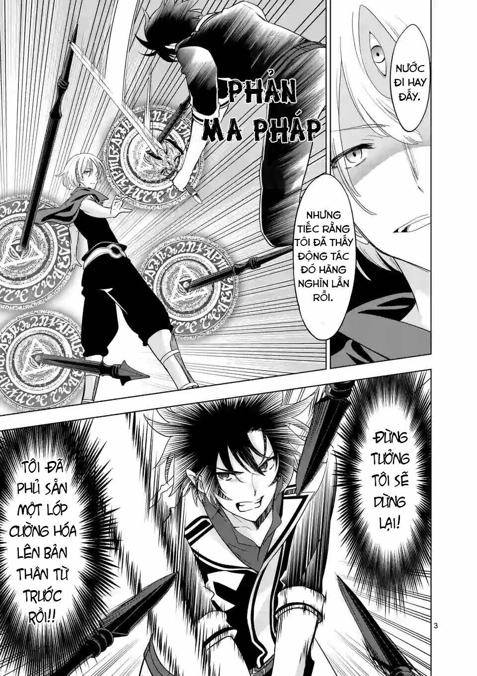 Shijou Saikyou Ouku-San No Tanoshii Tanetsuke Harem Uzukuri Chương 57 Ảnh 5