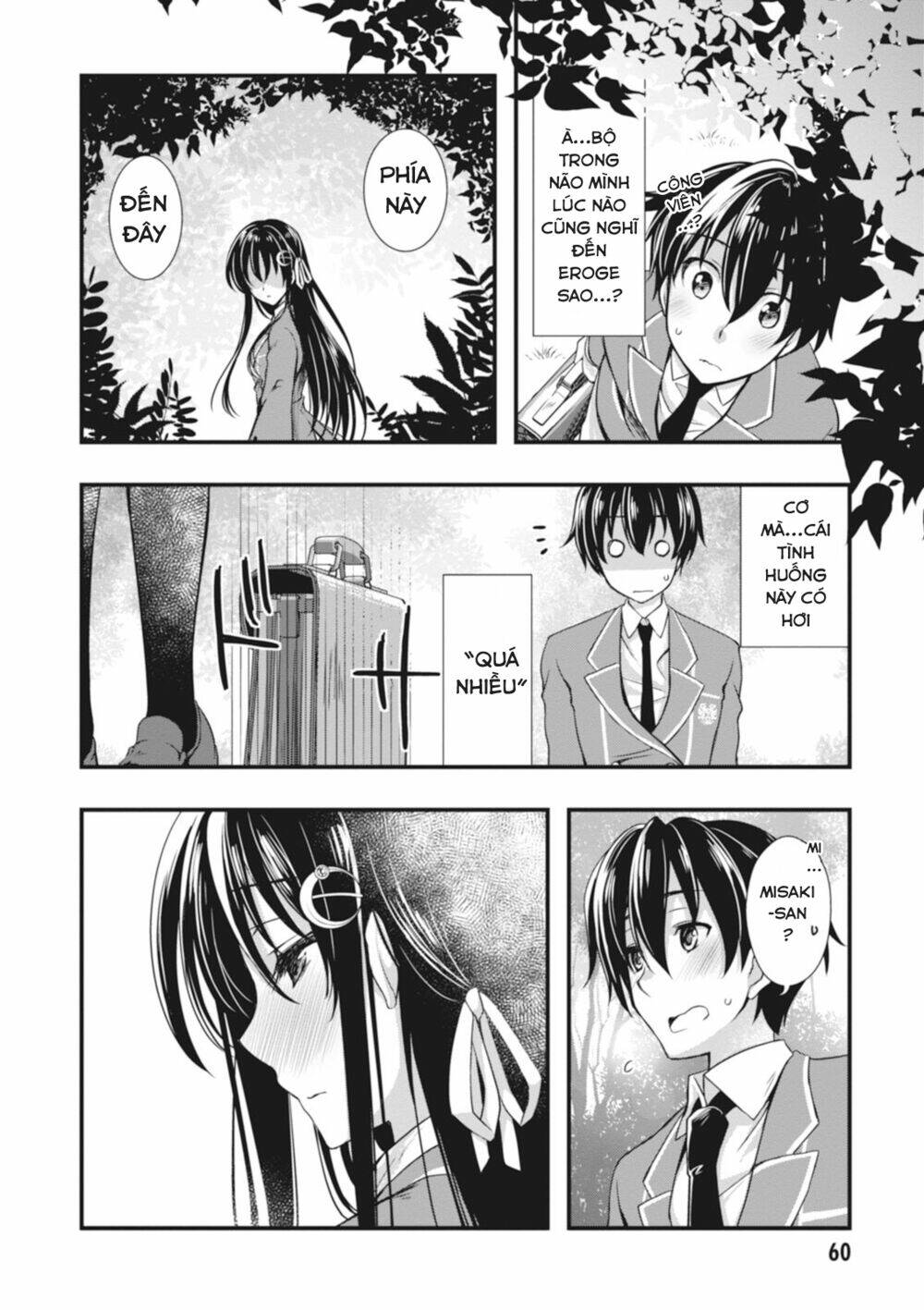 Hiota No Kanojo Ga Ore No Motteru Eroge Ni Kyoumi Shinshin Nanda Ga...... Chương 2 Ảnh 19