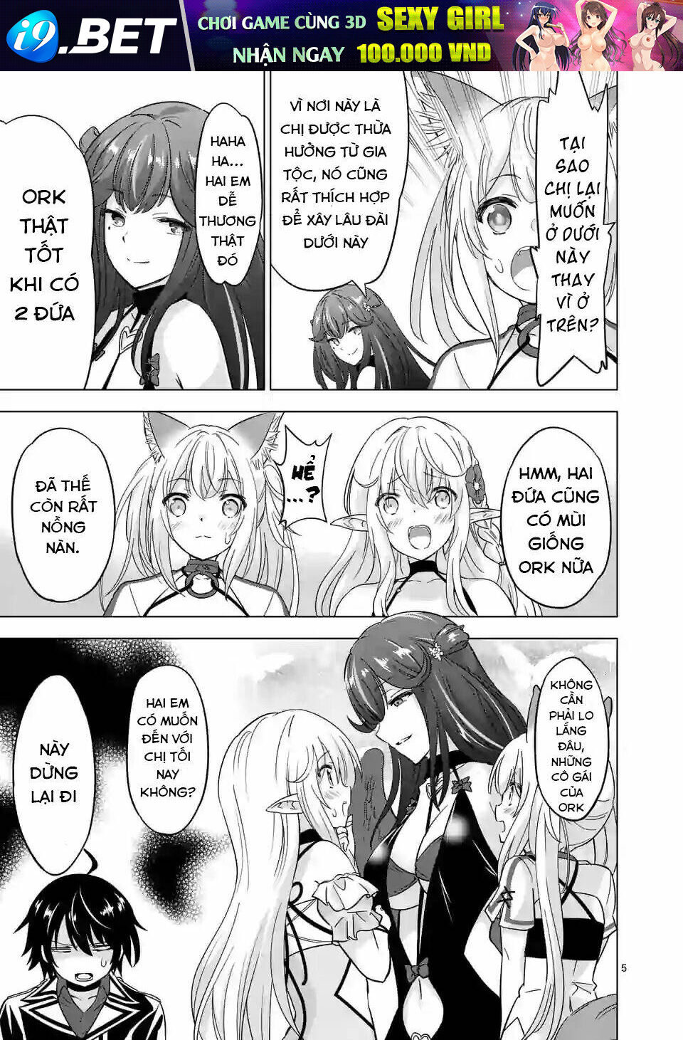 Shijou Saikyou Ouku-San No Tanoshii Tanetsuke Harem Uzukuri Chương 66 Ảnh 8