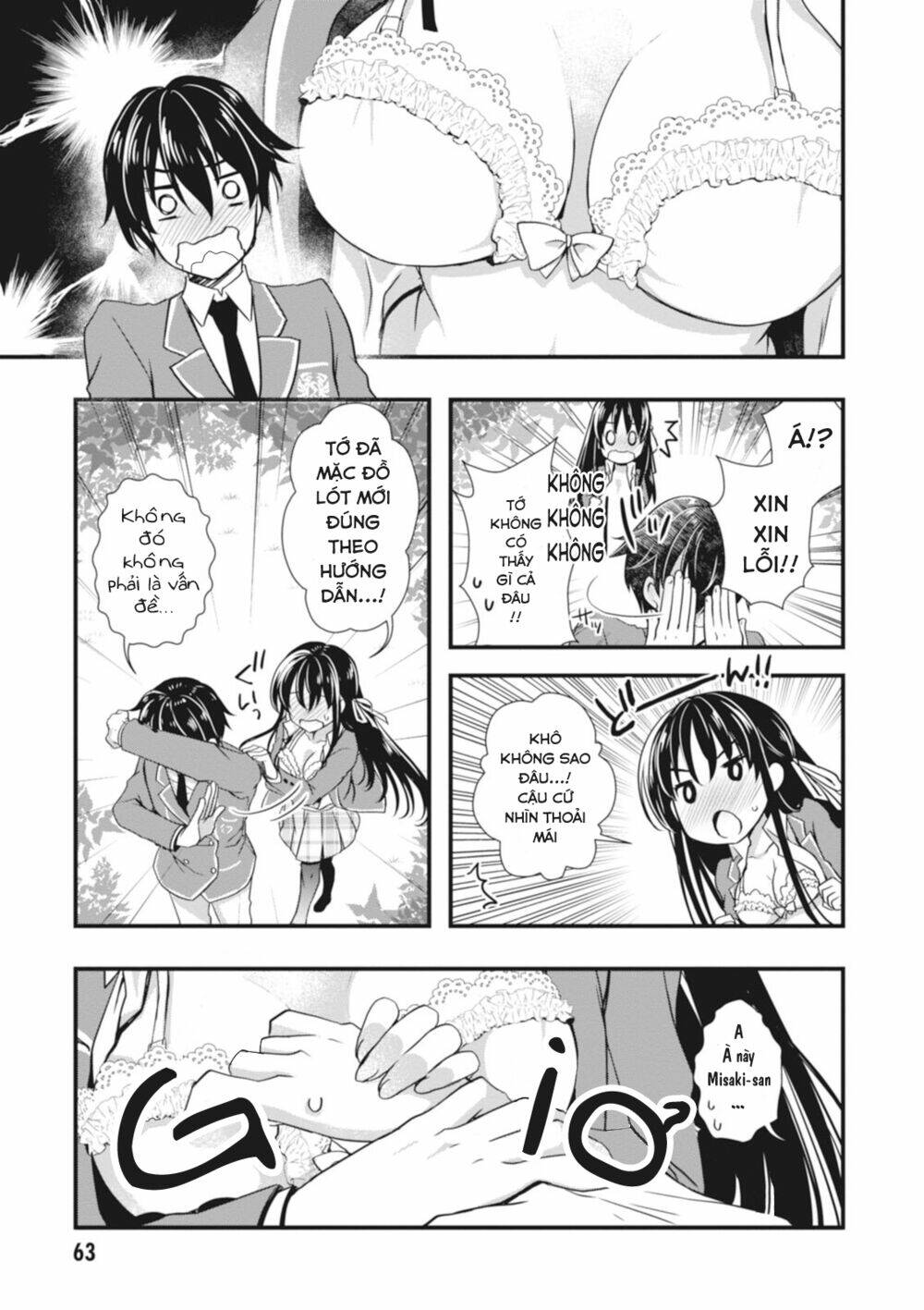 Hiota No Kanojo Ga Ore No Motteru Eroge Ni Kyoumi Shinshin Nanda Ga...... Chương 2 Ảnh 22