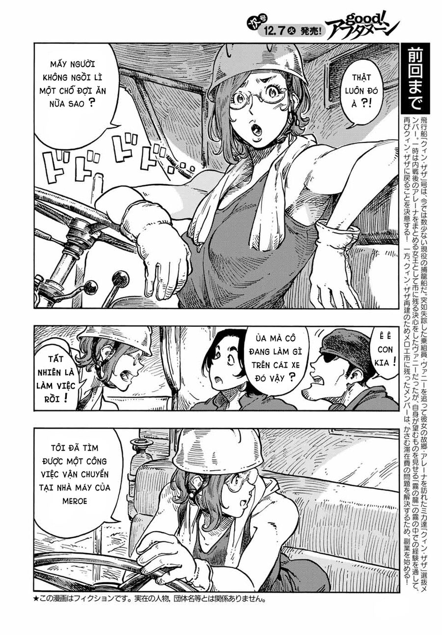 Kuutei Dragons Chương 65 Ảnh 4