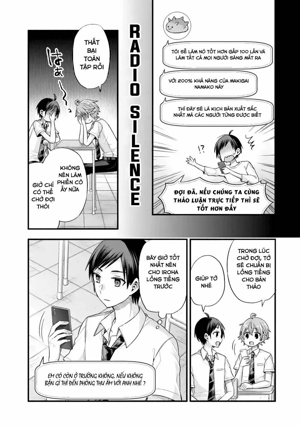 Tomodachi No Imouto Ga Ore Ni Dake Uzai Chương 13 Ảnh 27
