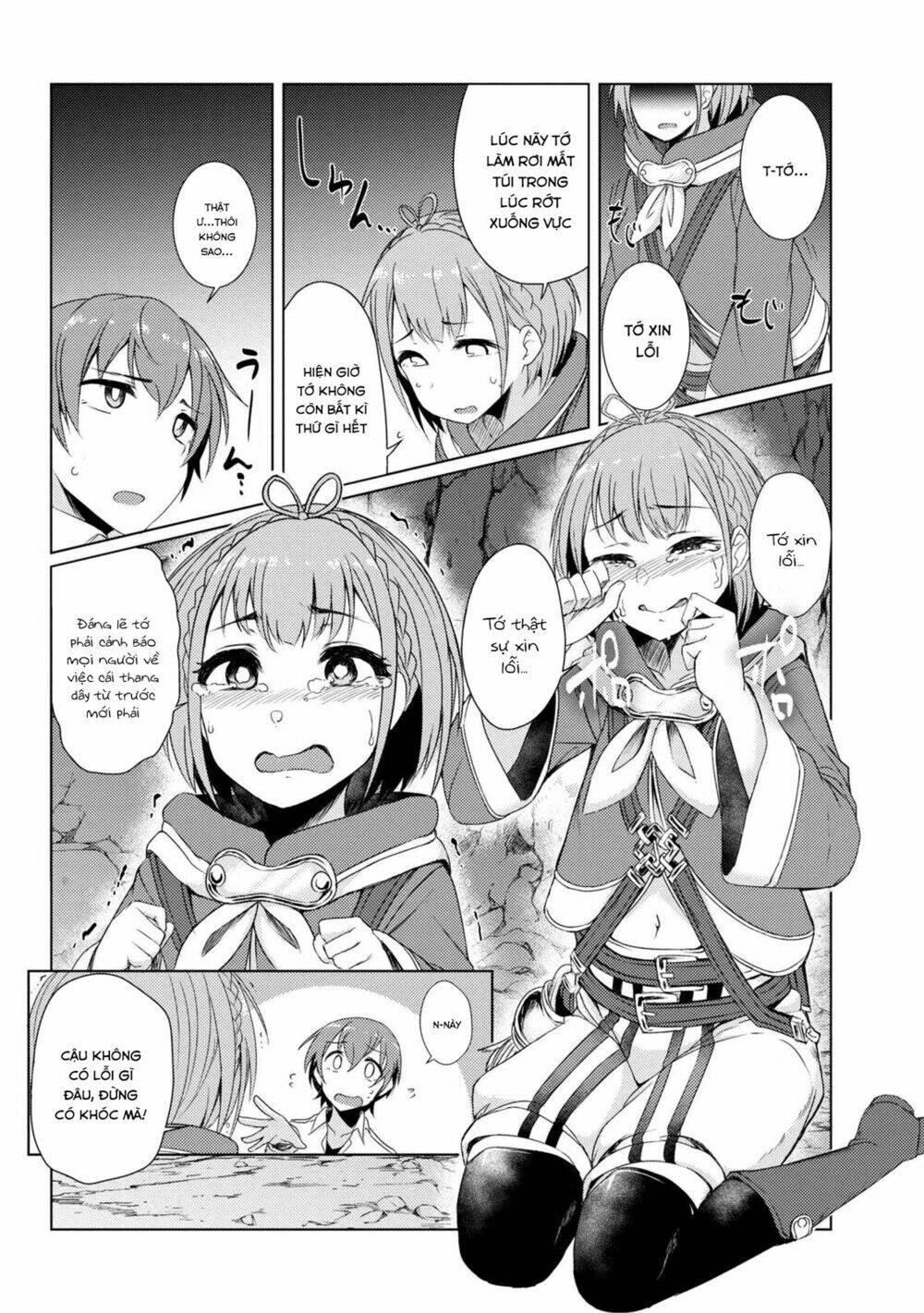 Tsuujou Kougeki Ga Zentai Kougeki De Ni-Kai Kougeki No Okaasan Wa Sukidesu Ka? Chương 13 Ảnh 15