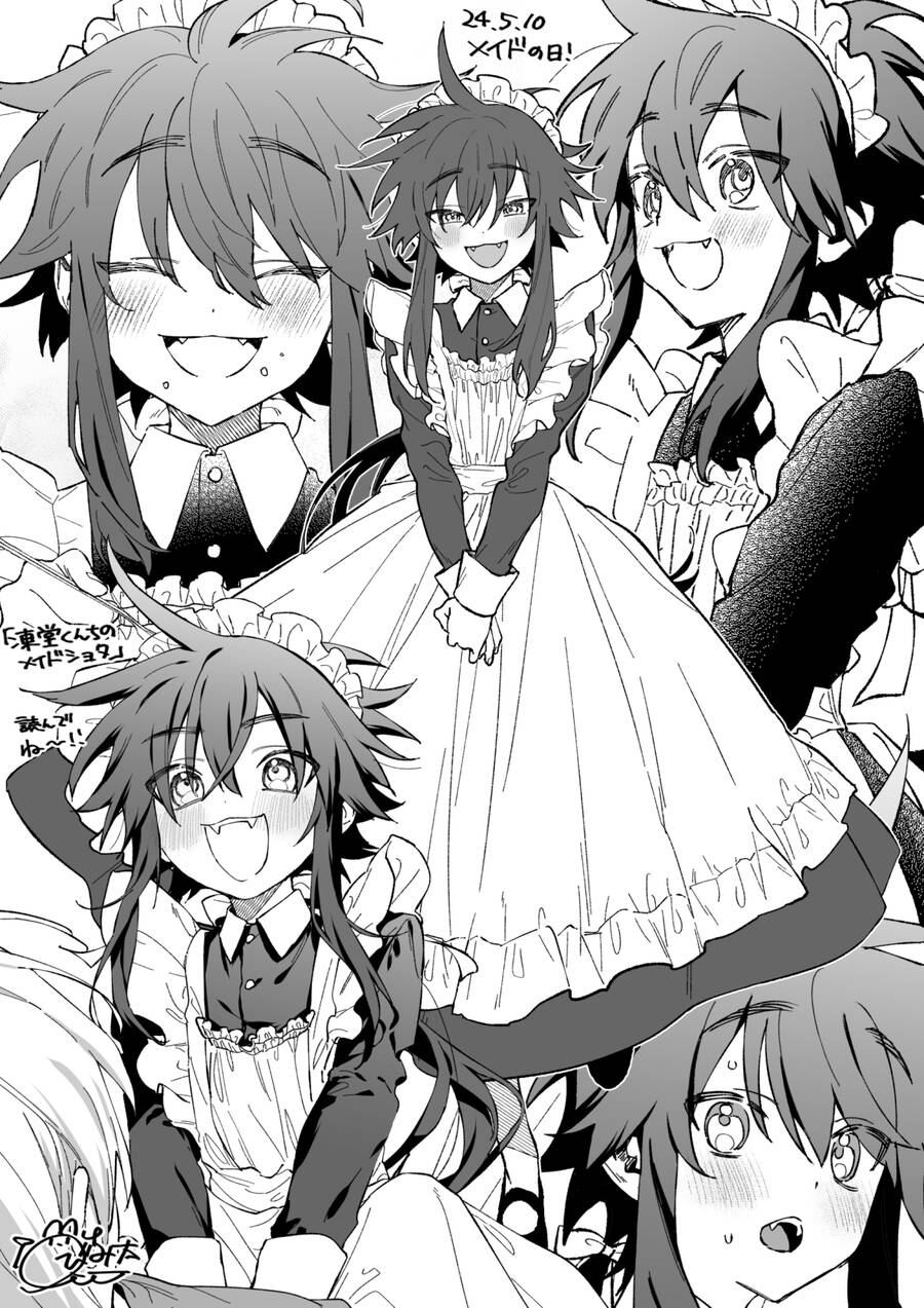 Toudou-Kun Chi No Maid Shota Chương 5 Ảnh 16