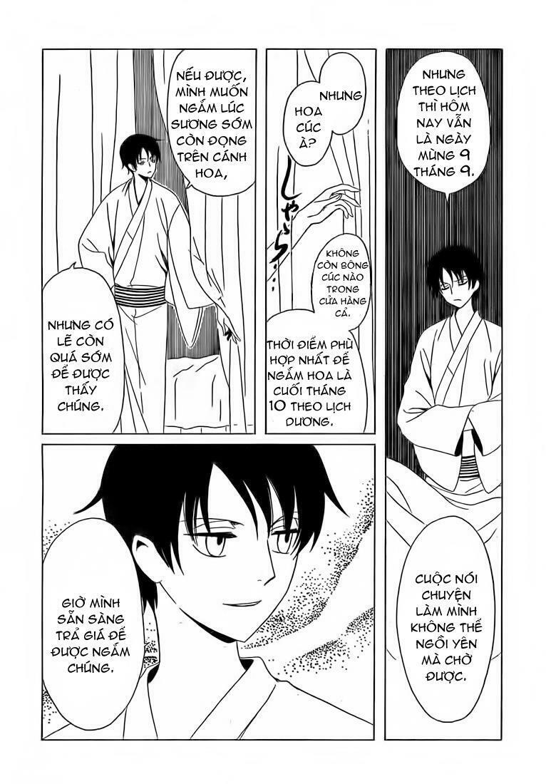 Xxxholic Chương 208 Ảnh 10