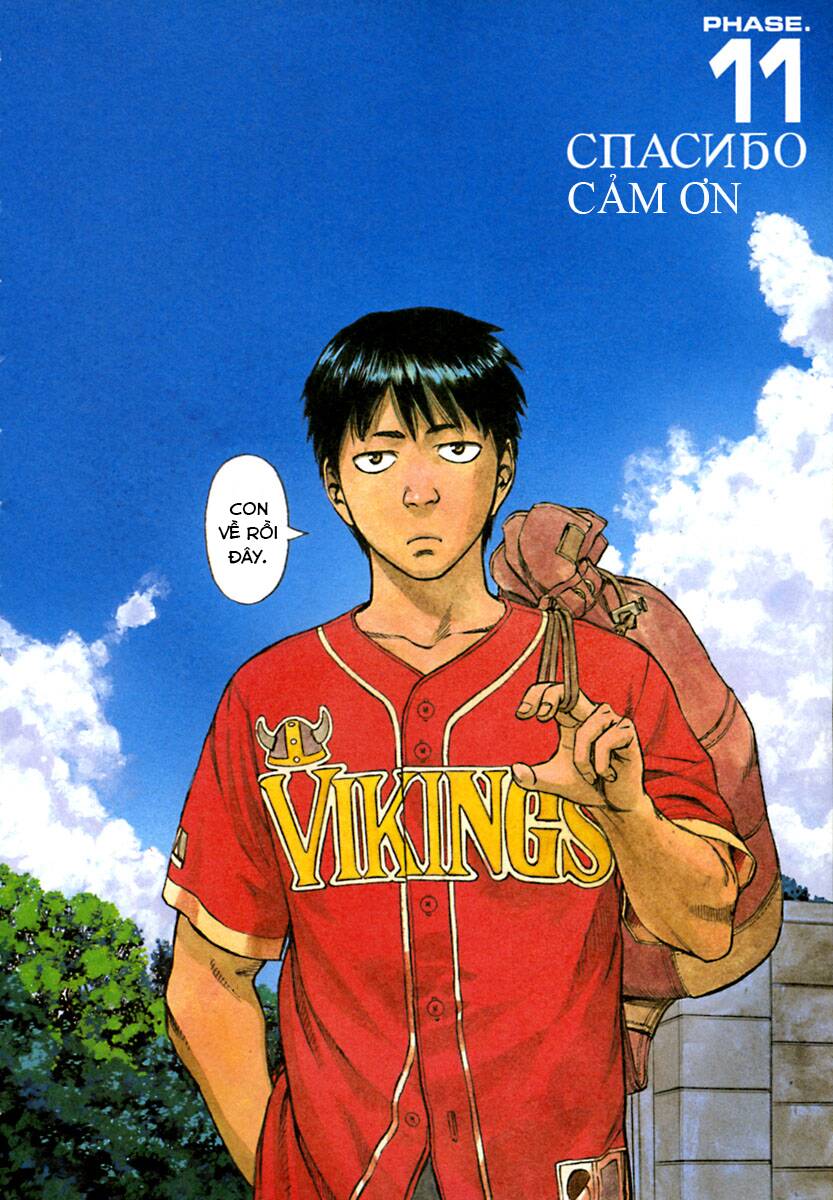 Planetes Chương 11 Ảnh 7