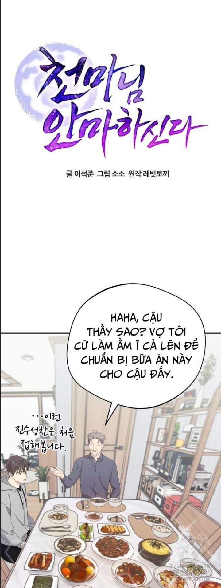 Thiên Quỷ Huyệt Đạo Chương 28 Ảnh 9
