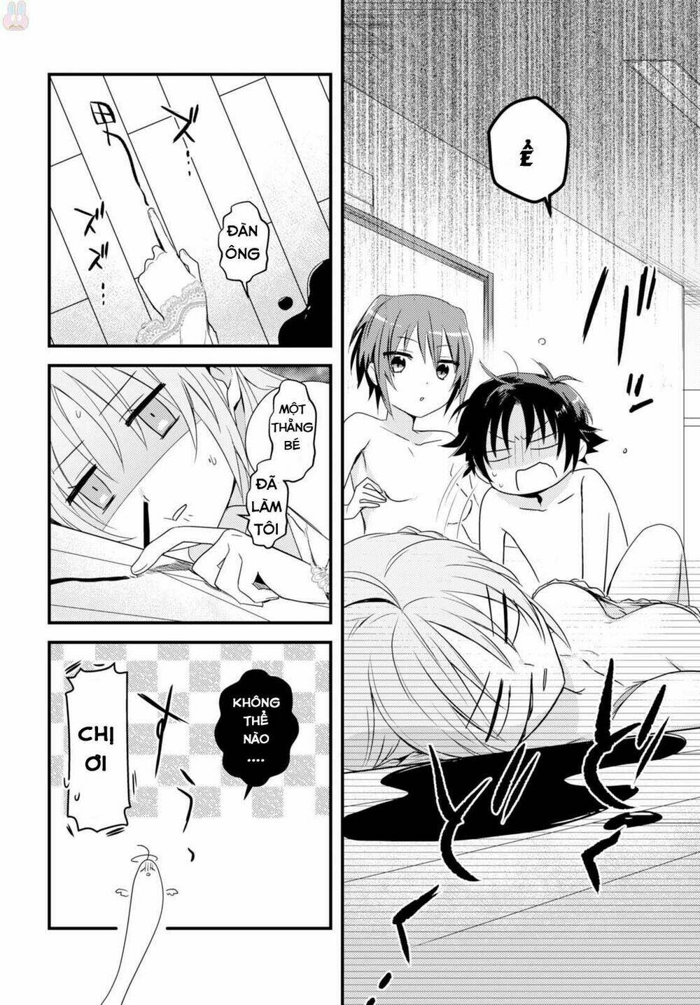 Megami-Ryou No Ryoubo-Kun Chương 1 Ảnh 19