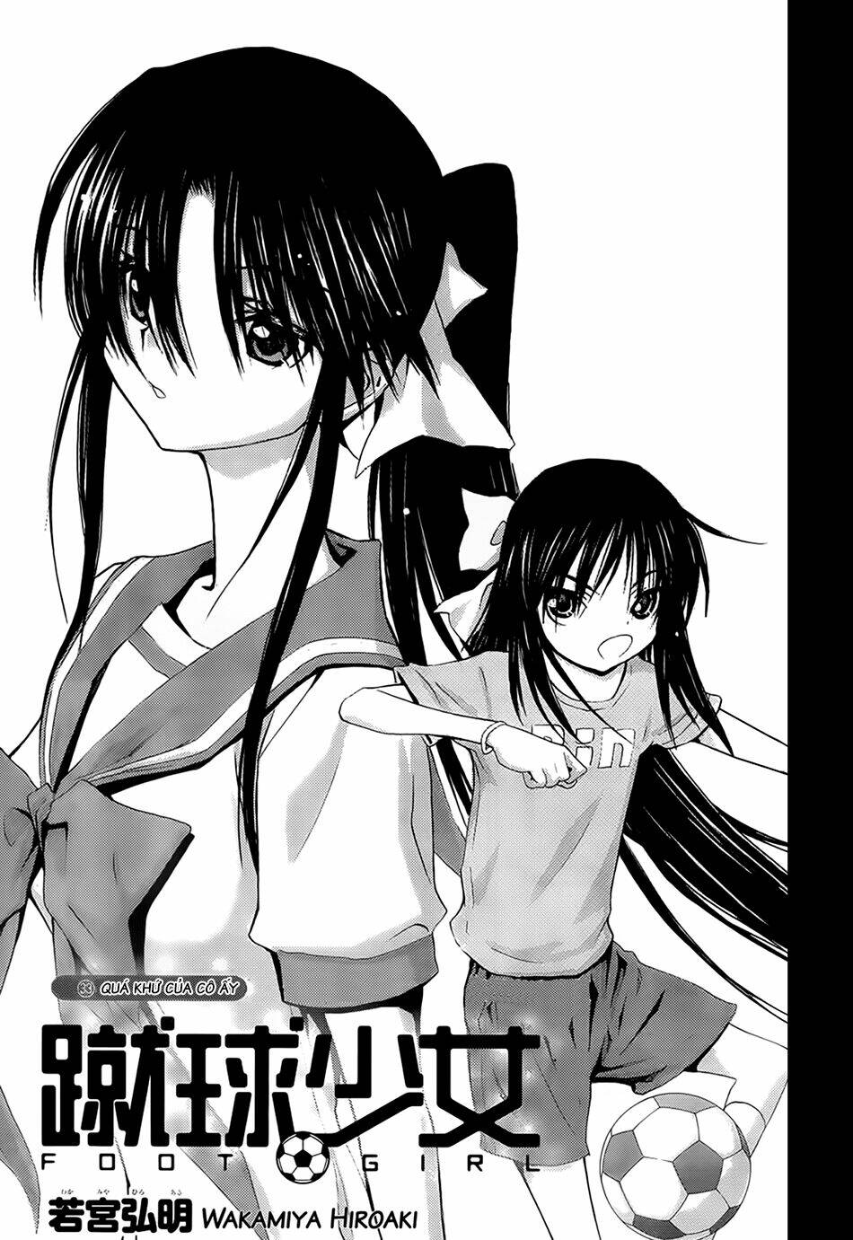 Shuukyuu Shoujo Chương 33 Ảnh 2