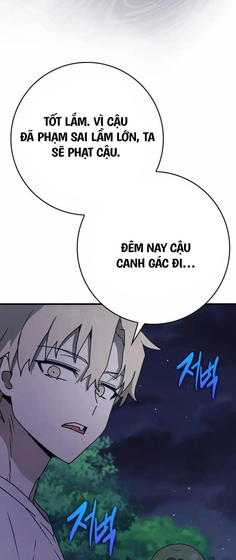 Học Viện Của Con Trai Quỷ Vương Chương 58 Ảnh 4