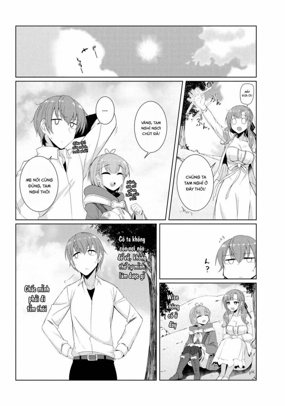 Tsuujou Kougeki Ga Zentai Kougeki De Ni-Kai Kougeki No Okaasan Wa Sukidesu Ka? Chương 12 Ảnh 15