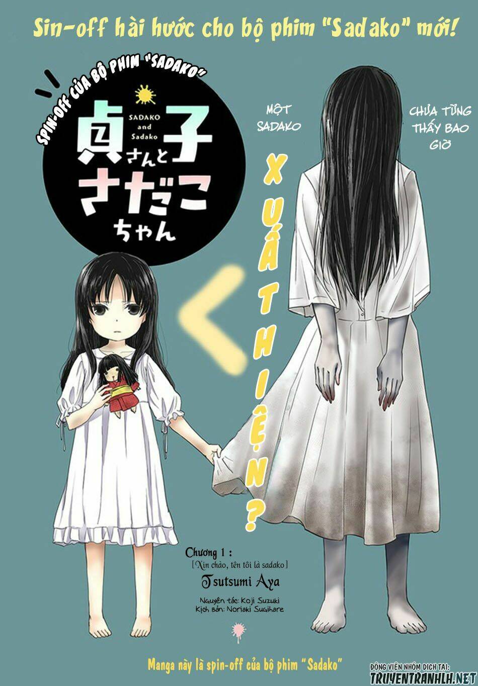 Sadako-San And Sadako-Chan Chương 1 Ảnh 4