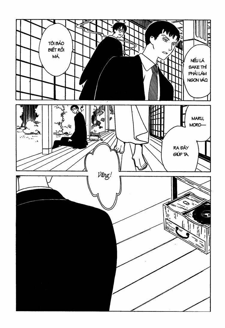 Xxxholic Chương 206 Ảnh 46