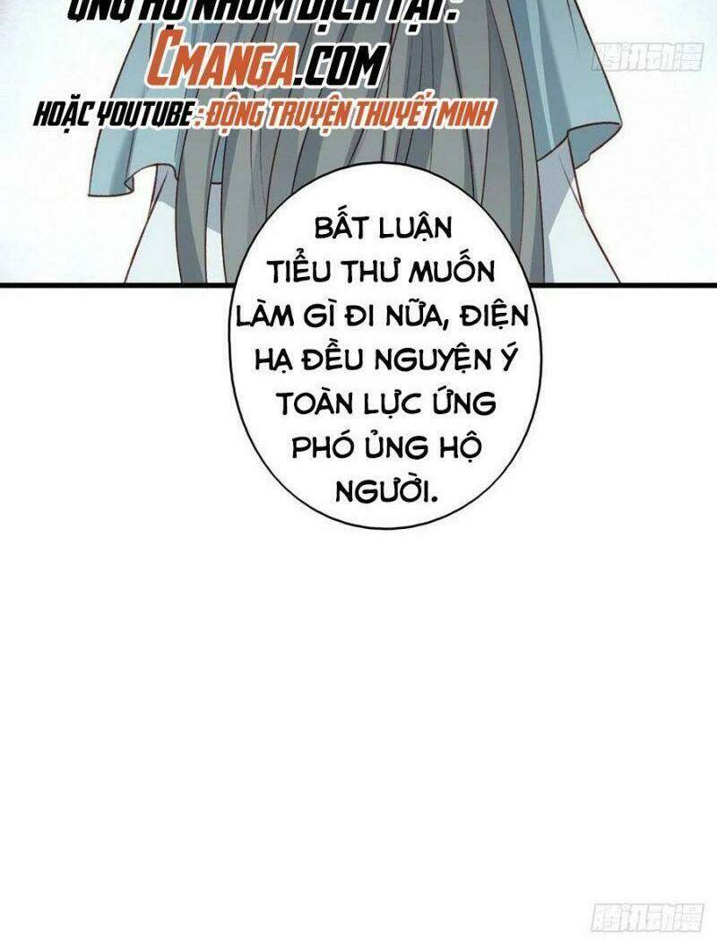 Liệt Hỏa Cuồng Phi: Vương Gia Thú Tính Muốn Sủng Chương 123 Ảnh 35
