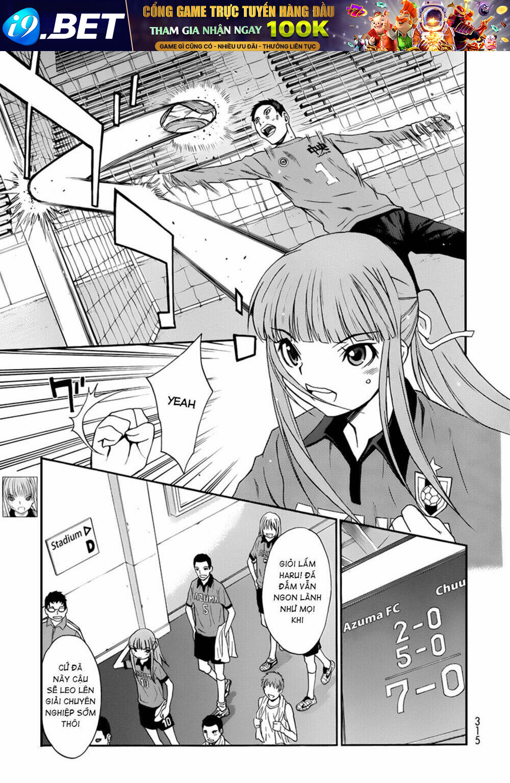 Shuukyuu Shoujo Chương 28 Ảnh 5