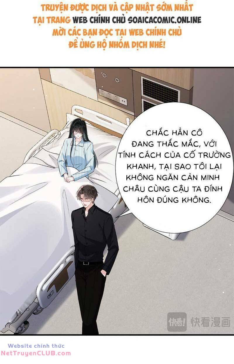 Anh Hoắc Ngoan Ngoãn Nuông Chiều Tôi Chương 14 Ảnh 31