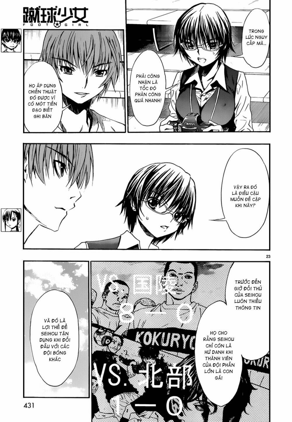 Shuukyuu Shoujo Chương 29 Ảnh 25